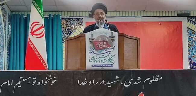 دشمن در جنگ ترکیبی به دنبال تضعیف فرهنگ است/ مسئولان در برابر هنجارشکنیها قاطعانه عمل کنند دشمن در جنگ ترکیبی به دنبال تضعیف فرهنگ است/ مسئولان در برابر هنجارشکنیها قاطعانه عمل کنند