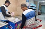 ضبط ۳۳۸ کیلوگرم گوشت منجمد غیربهداشتی در بازرسی از فروشگاههای زنجیرهای ساری ضبط ۳۳۸ کیلوگرم گوشت منجمد غیربهداشتی در بازرسی از فروشگاههای زنجیرهای ساری