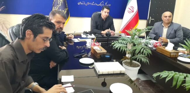 سومین نشست هماهنگی برگزاری همایش استانی روز خبرنگار/ساری در تدارک میزبانی از همایش استانی ۱۷ مرداد روز خبرنگار