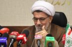 برگزاری نشست خبری اصحاب رسانه مازندران با مدیر کل اوقاف و امور خیریه مازندران ویژه هفته وقف/ اجرای ۳۰۰ عنوان برنامه