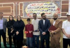 برگزاری دوره داوری رشته کورن‌هول در شهرستان ساری / قدردانی از پدر و پسر ناجی کودک مازندرانی