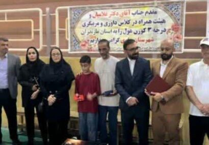 برگزاری دوره داوری رشته کورن‌هول در شهرستان ساری / قدردانی از پدر و پسر ناجی کودک مازندرانی