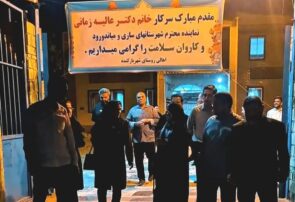 نود و سومین برنامه دیدار مردمی نماینده مردم ساری و میاندورود در مجلس شورای اسلامی در شهریارکنده میاندورود/ خدمات رسانی کاروان سلامت همت عالی
