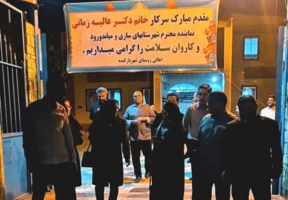 نود و سومین برنامه دیدار مردمی نماینده مردم ساری و میاندورود در مجلس شورای اسلامی در شهریارکنده میاندورود/ خدمات رسانی کاروان سلامت همت عالی