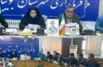 برگزاری نشست مدیریت بحران انرژی در جویبار/ تأکید فرماندار جویبار بر سوختهای جایگزین برای مقابله با ناترازی