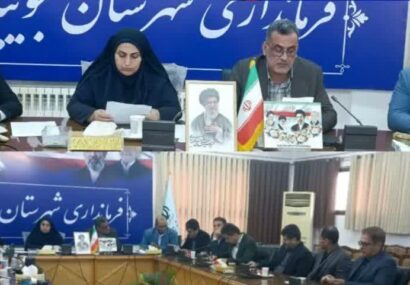 برگزاری نشست مدیریت بحران انرژی در جویبار/ تأکید فرماندار جویبار بر سوختهای جایگزین برای مقابله با ناترازی