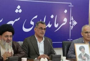 راه اندازی کلینیک فوق تخصیص طب ورزشی در جویبار ،مهد قهرمانان ایران/نشست تبیین اهداف، الزامات و فرآیند اجرای نسخه ۰۳ برنامه پزشک خانواده شهری و نظام ارجاع در این شهرستان