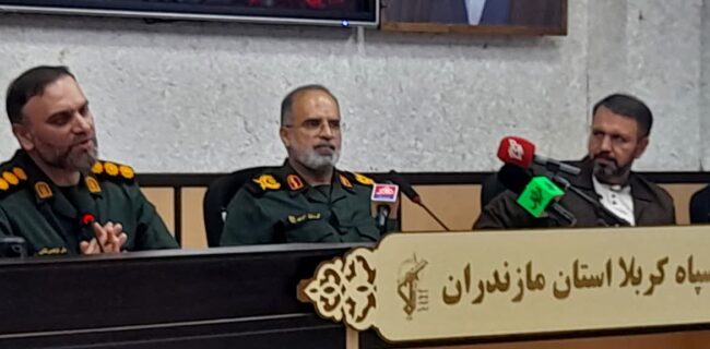 نشست خبری فرمانده سپاه کربلا مازندران به مناسبت چهل و ششمین سالروز هفته دفاع مقدس / برگزاری بیش از ۴ هزار برنامه متنوع در استان