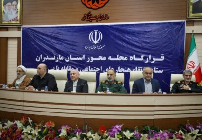 پیشگیری از آسیب های اجتماعی از محله ها و با مشارکت مردم آغاز شود.