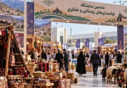 حضور مازندران با گنجینه‌ای از ظرفیت‌های روستایی با غرفه ای متمایز در نمایشگاه ملی کشور/  نمایش ظرفیت‌های گردشگری ، تولید، فرهنگ بومی و توان اقتصادی روستاهای مازندران/ استقبال کم نظیر  