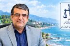 کاهش ۳۰ درصدی غریق  و فوتی در دریای مازندران / شهرستان نوشهر با بیشترین غریق و فوتی  