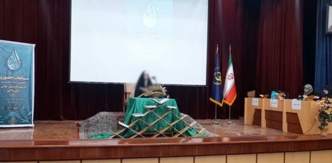 شرکت بیش از ۲۳ هزار نفر در جشنواره فرهنگی هنری باران وحی در مازندران شرکت بیش از ۲۳ هزار نفر در جشنواره فرهنگی هنری باران وحی در مازندران