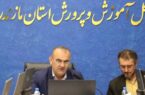 اجرای طرح «کارت نشاط» و توسعه همکاری‌های آموزش و پرورش و کمیته امداد مازندران