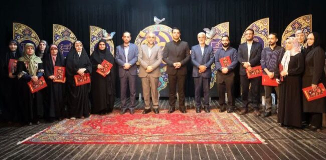 برگزاری آئین تجلیل از هنرمندان و اصحاب رسانه فعال در خوزه هنری انقلاب اسلامی مازندران برگزاری آئین تجلیل از هنرمندان و اصحاب رسانه فعال در خوزه هنری انقلاب اسلامی مازندران