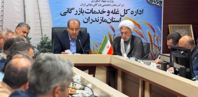 بررسی چالش‌های حمل آرد یارانه‌ای و ضوابط کاهش سبوس‌گیری در کمیته فنی شورای آرد و نان  مازندران