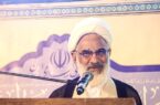 برگزاری سی و نهمین اجلاسیه سردار سرلشکر شهید حاج حسین بصیر، سرداران و ۳۵۰ شهید شهرستان فریدونکنار / مبارزه با استکبار ادامه دارد.